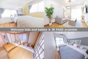 HOTEL Y's HOUSE - Vacation STAY 66523v